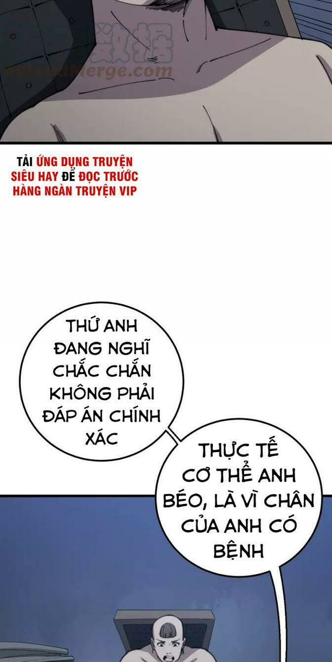 Độc Thủ Vu Y Tập 112 trang 13