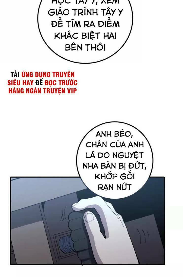 Độc Thủ Vu Y Tập 112 trang 17