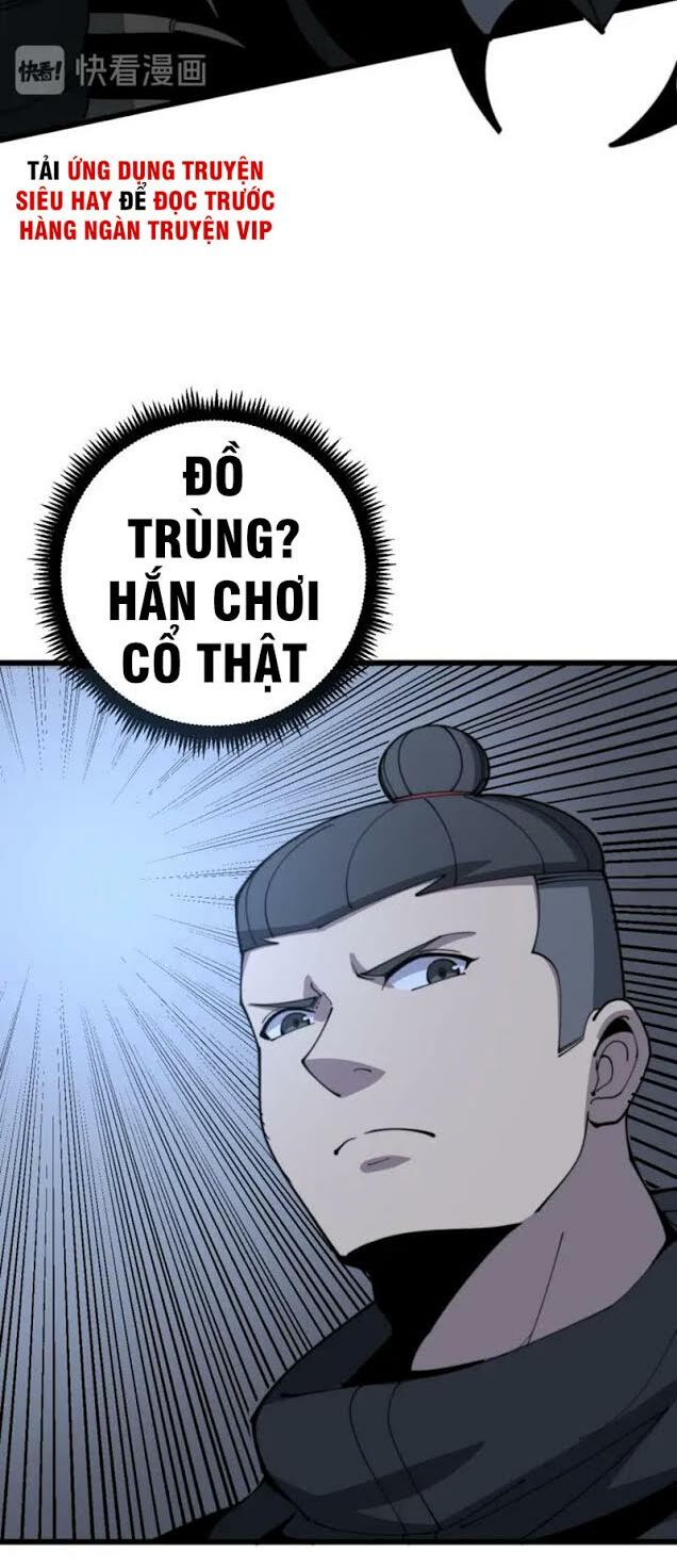 Độc Thủ Vu Y Tập 114 trang 6