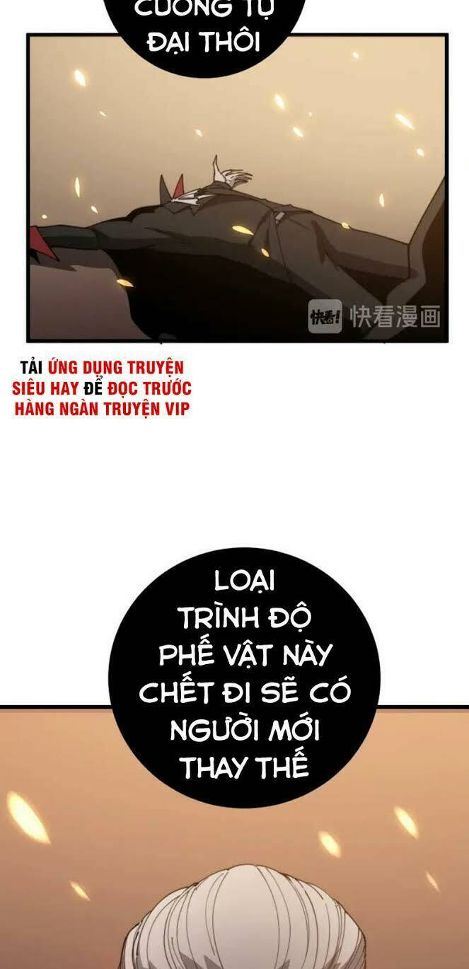 Độc Thủ Vu Y Tập 115 trang 11