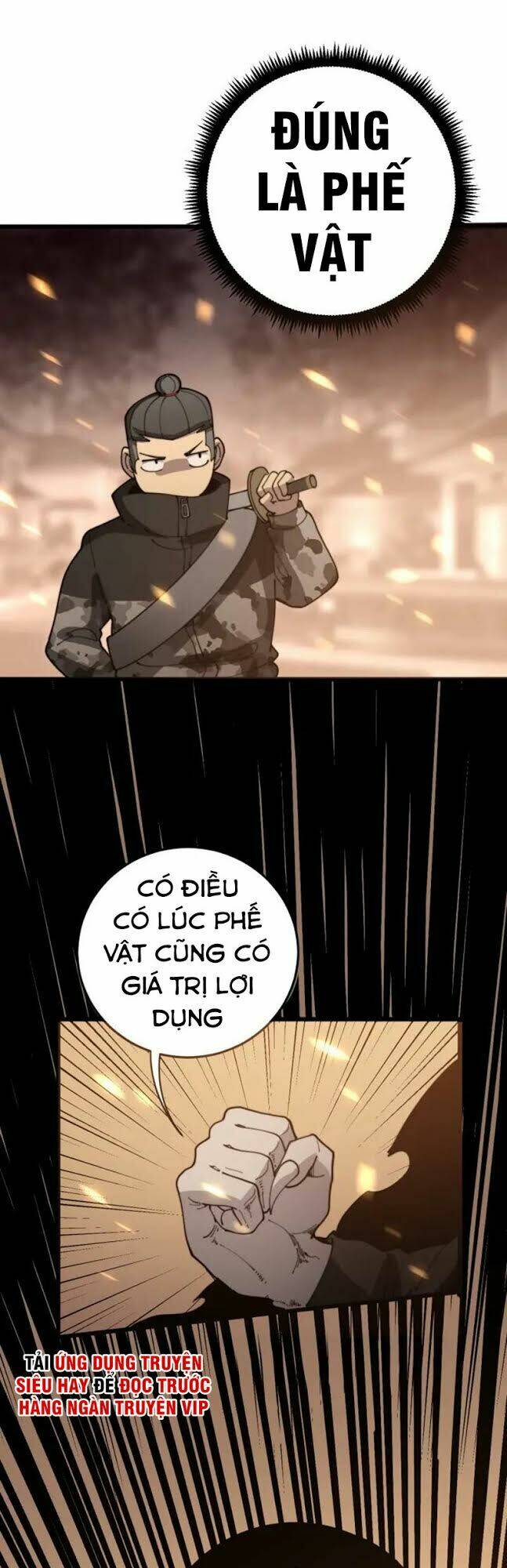 Độc Thủ Vu Y Tập 115 trang 13