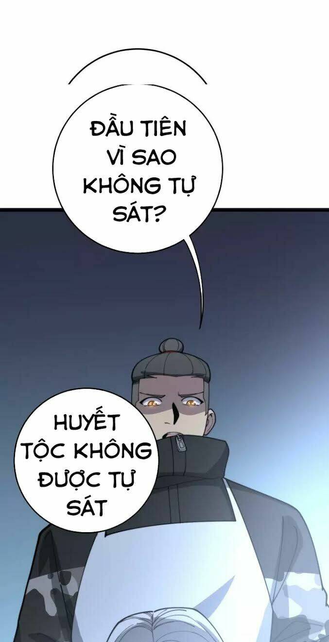Độc Thủ Vu Y Tập 119 trang 11