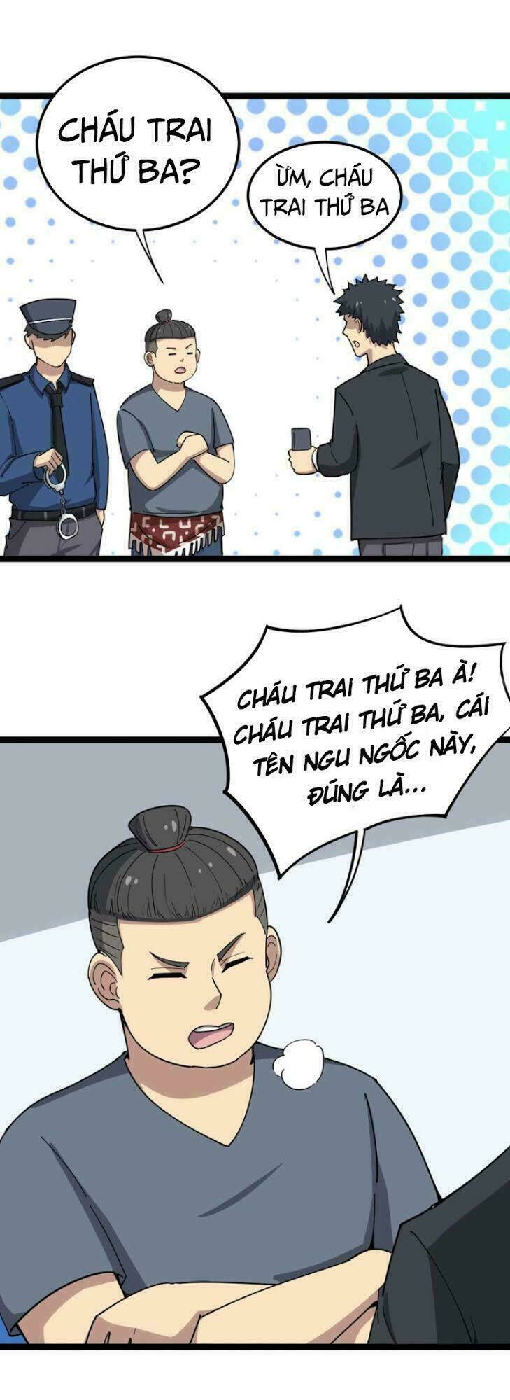 Độc Thủ Vu Y Tập 12 trang 11
