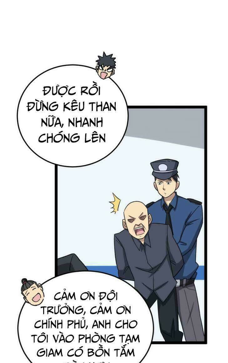 Độc Thủ Vu Y Tập 12 trang 12