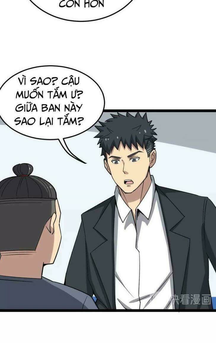 Độc Thủ Vu Y Tập 12 trang 13
