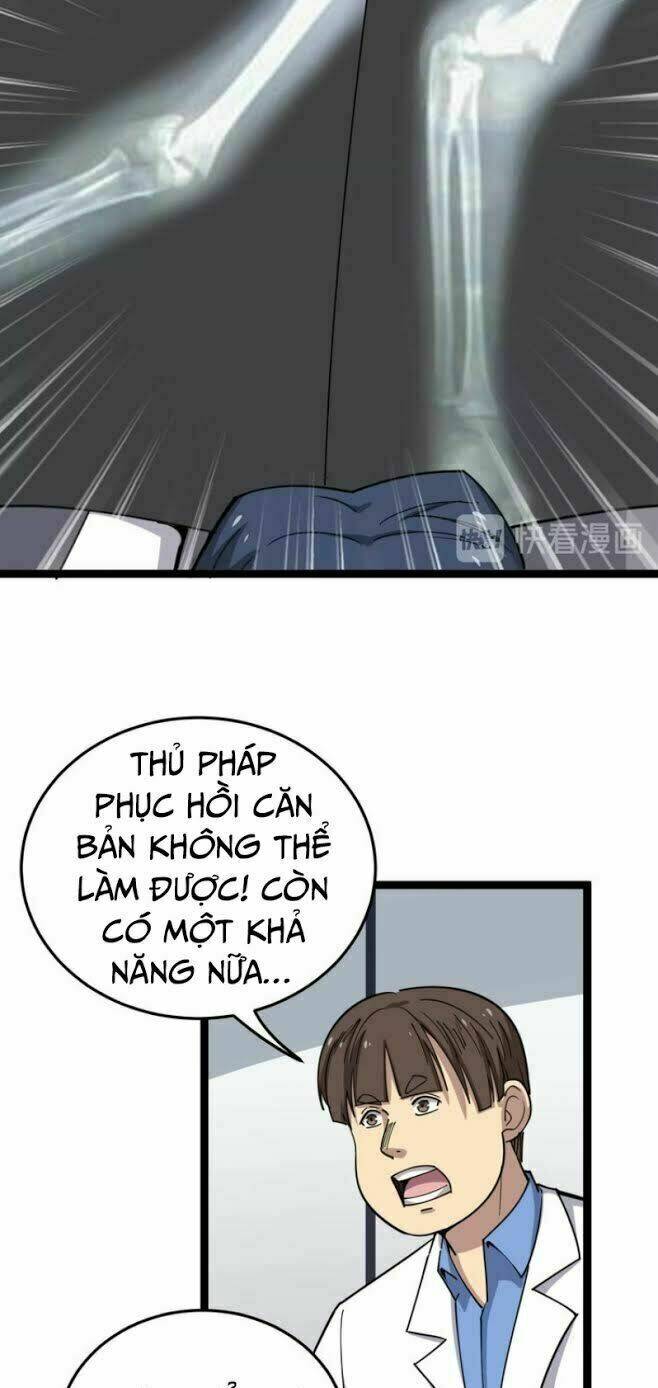 Độc Thủ Vu Y Tập 12 trang 20