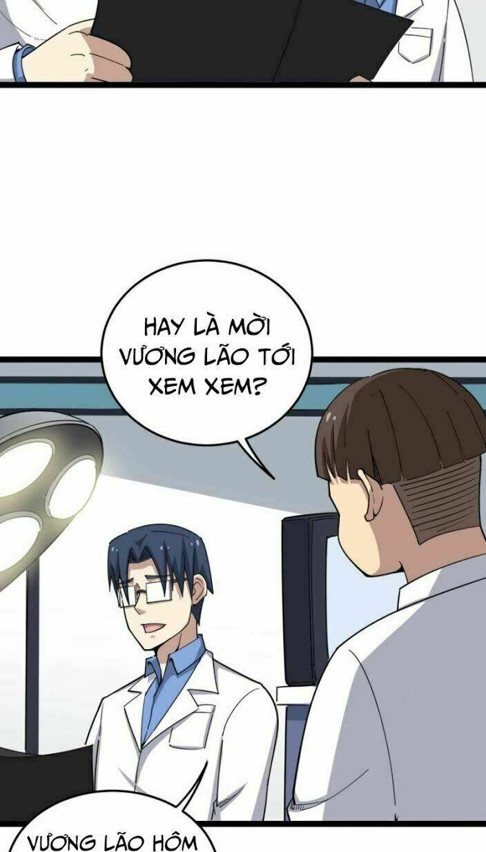 Độc Thủ Vu Y Tập 12 trang 23