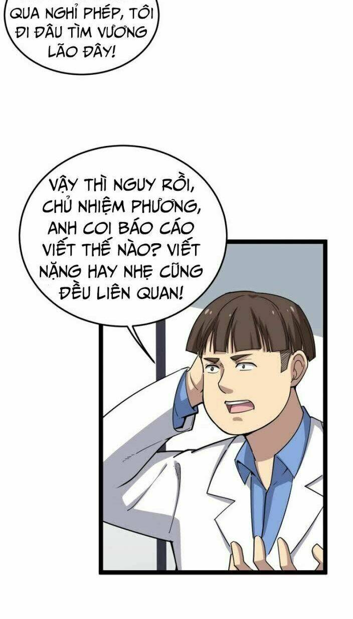 Độc Thủ Vu Y Tập 12 trang 24