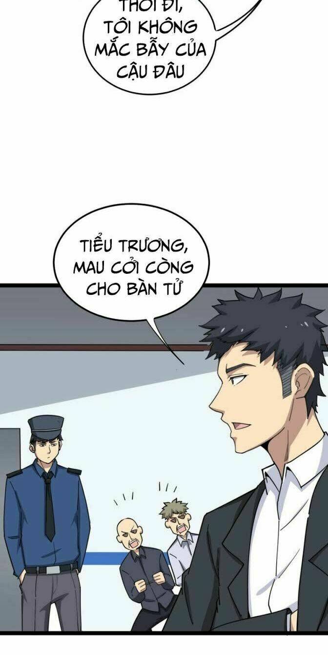 Độc Thủ Vu Y Tập 12 trang 7