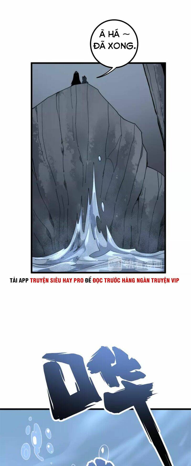 Độc Thủ Vu Y Tập 127 trang 22