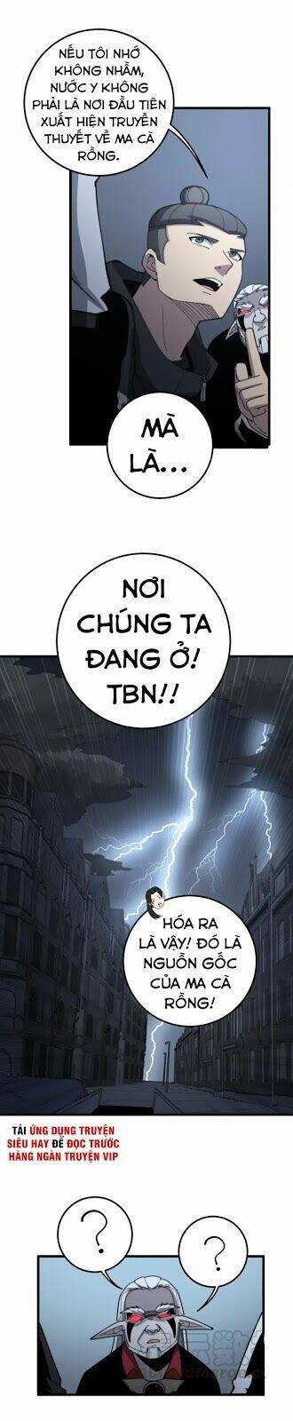Độc Thủ Vu Y Tập 129 trang 12