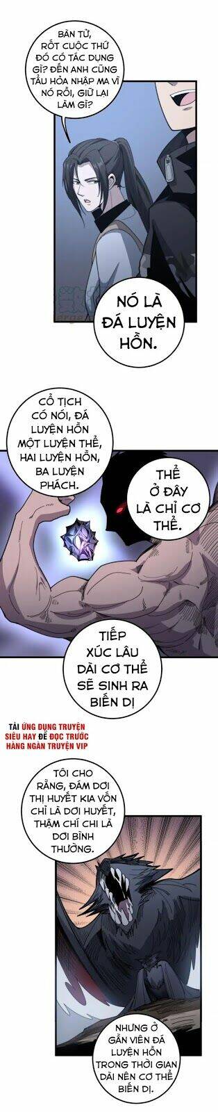 Độc Thủ Vu Y Tập 129 trang 19