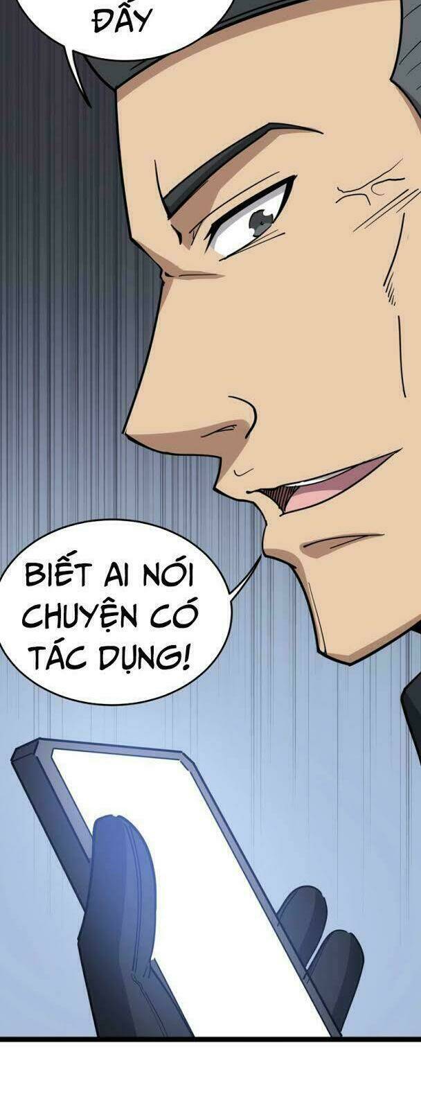 Độc Thủ Vu Y Tập 13 trang 17