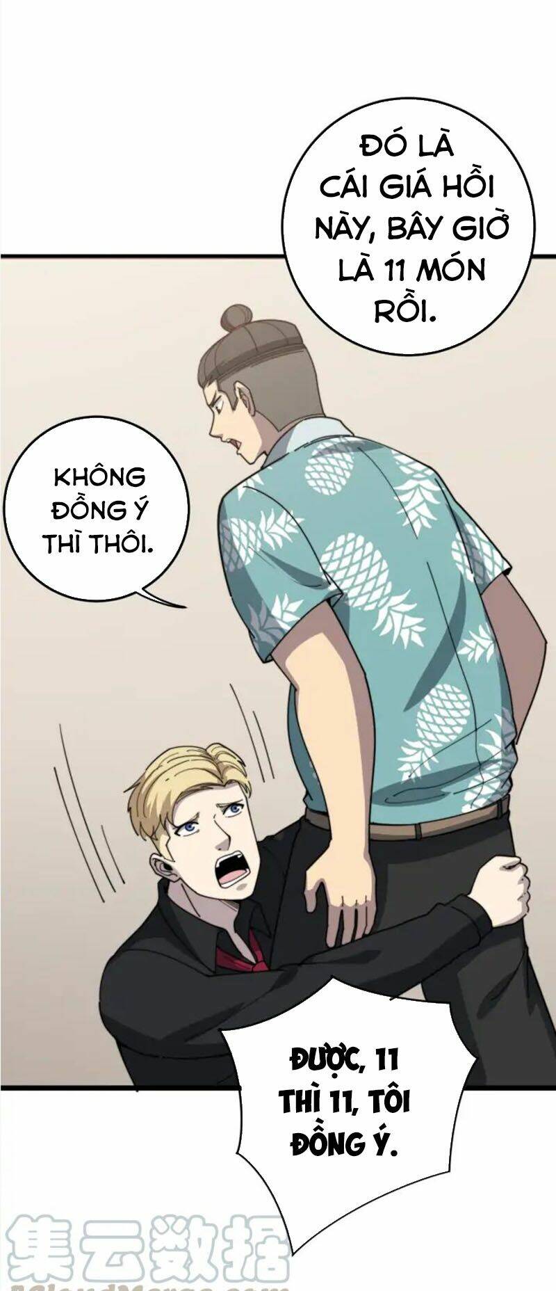 Độc Thủ Vu Y Tập 136 trang 52