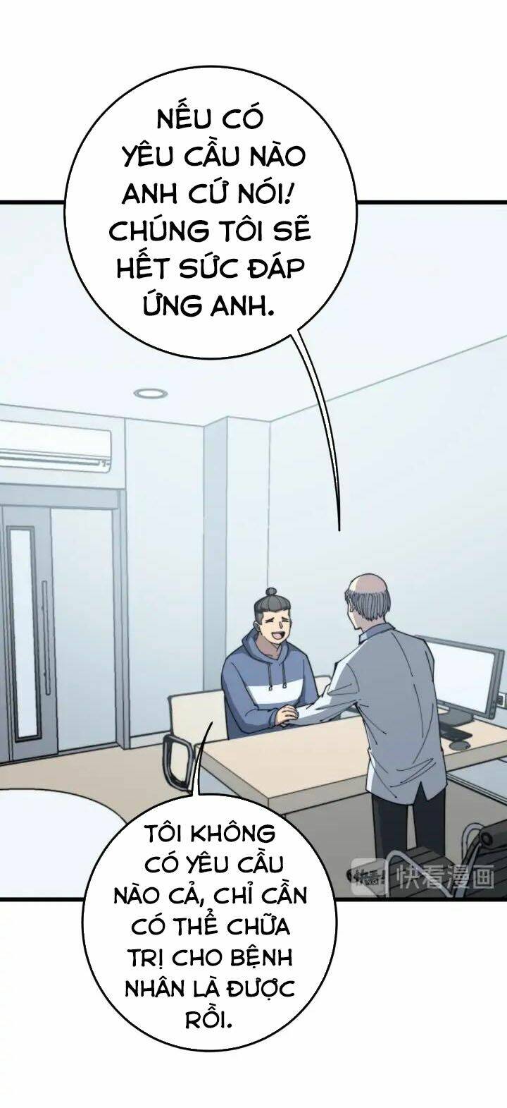 Độc Thủ Vu Y Tập 137 trang 5