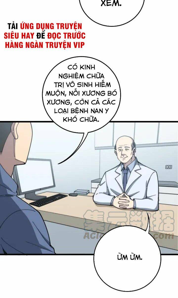 Độc Thủ Vu Y Tập 137 trang 7