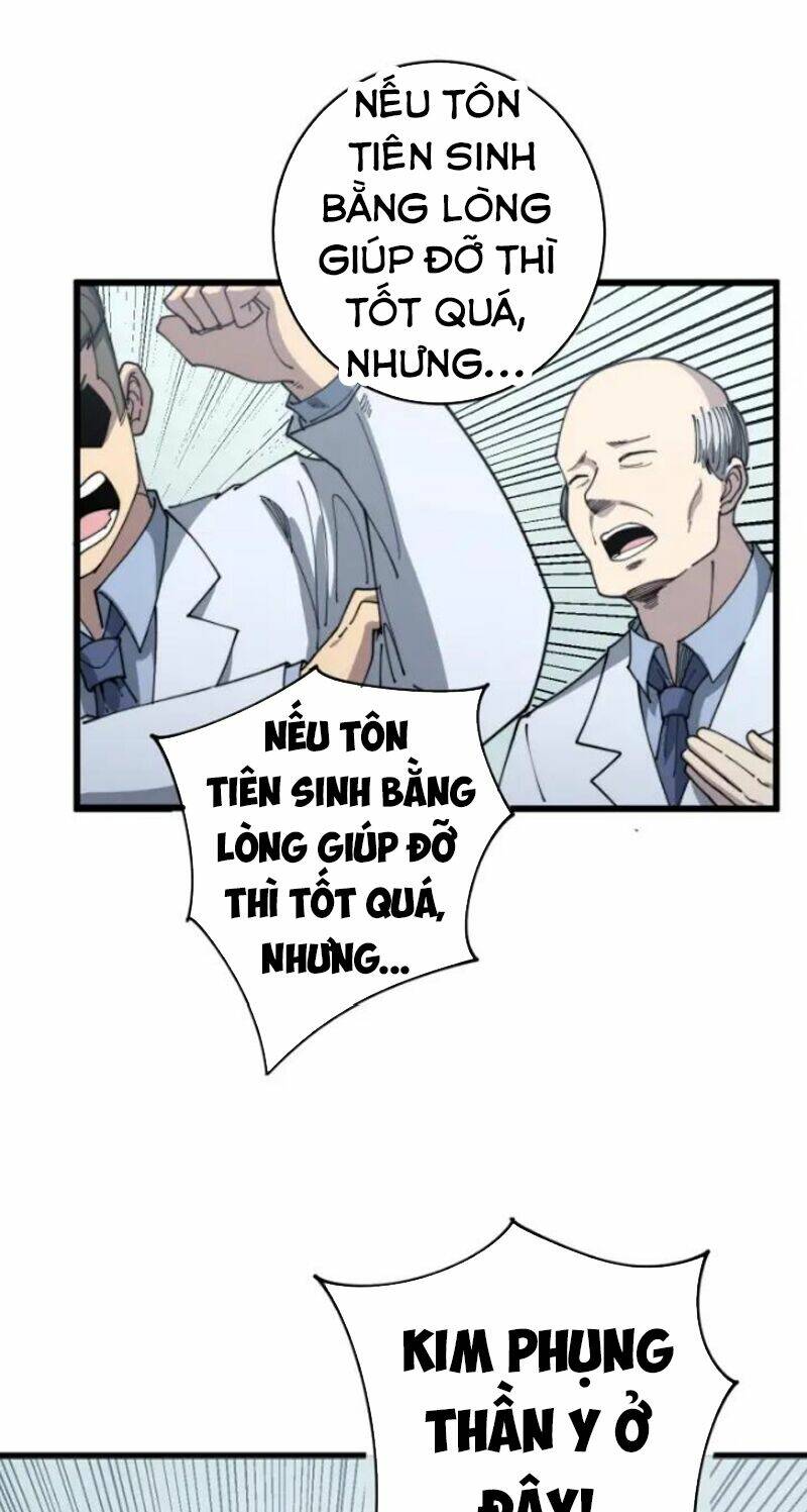 Độc Thủ Vu Y Tập 139 trang 8