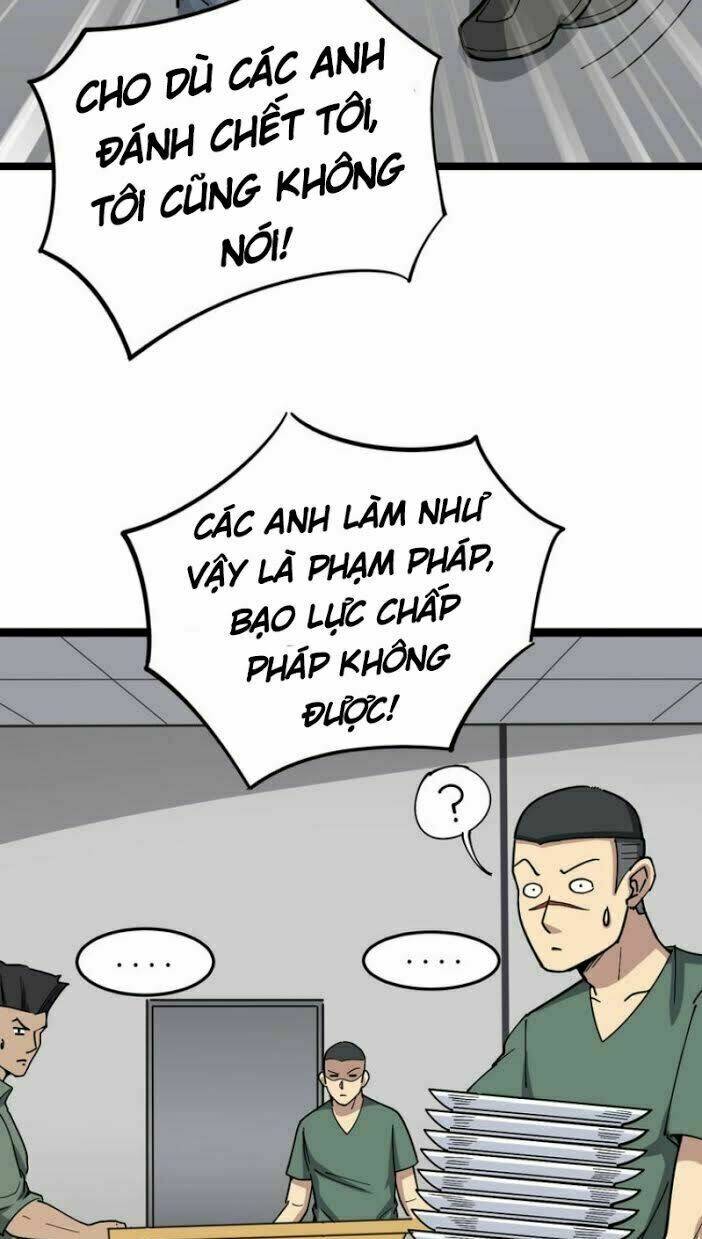 Độc Thủ Vu Y Tập 14 trang 21