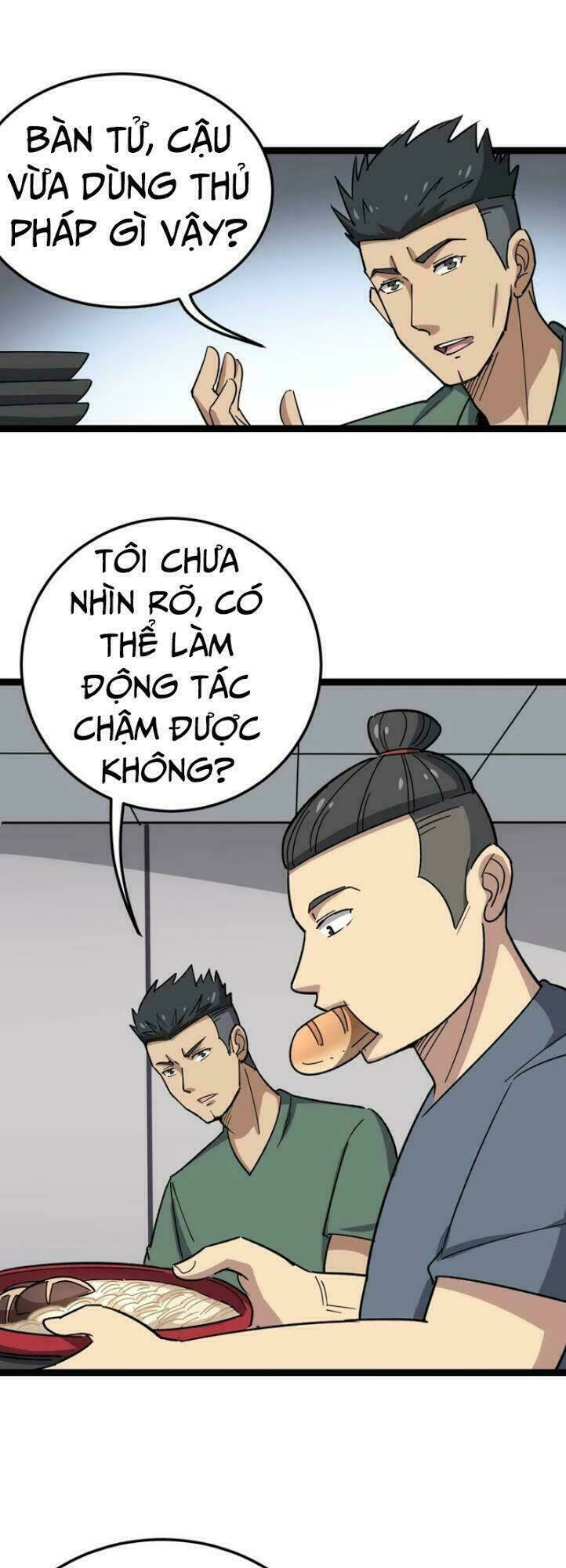 Độc Thủ Vu Y Tập 14 trang 5