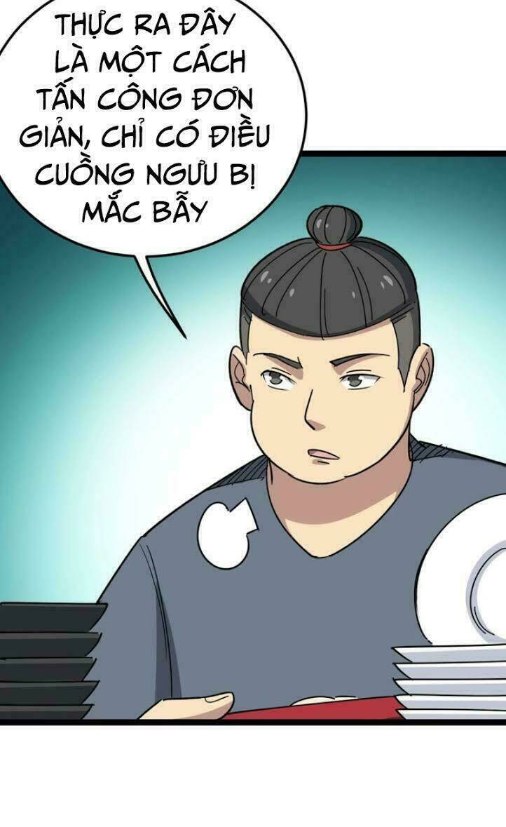 Độc Thủ Vu Y Tập 14 trang 6