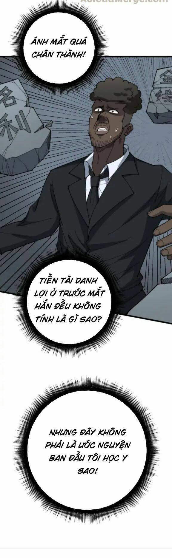 Độc Thủ Vu Y Tập 141 trang 18
