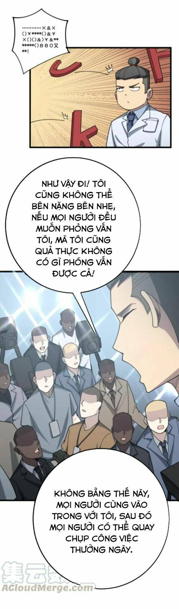Độc Thủ Vu Y Tập 143 trang 13