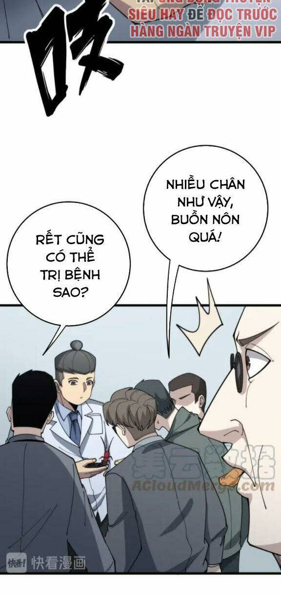 Độc Thủ Vu Y Tập 144 trang 33