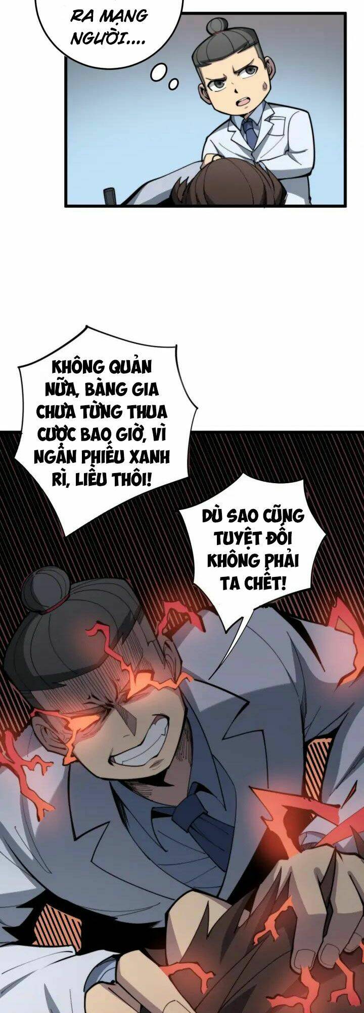 Độc Thủ Vu Y Tập 147 trang 12