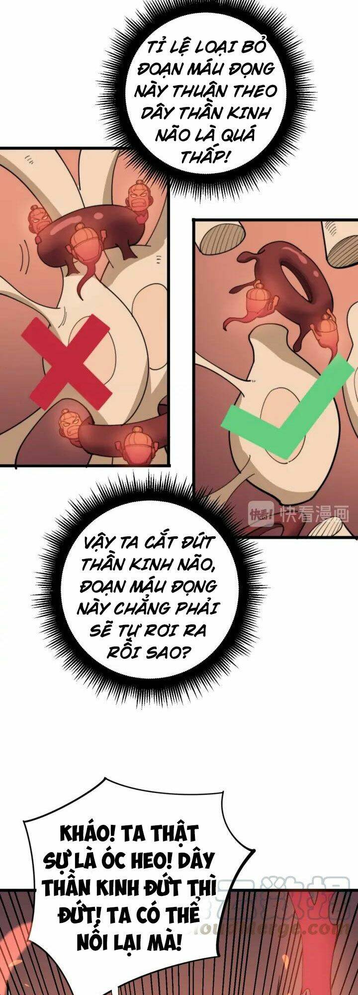 Độc Thủ Vu Y Tập 147 trang 17