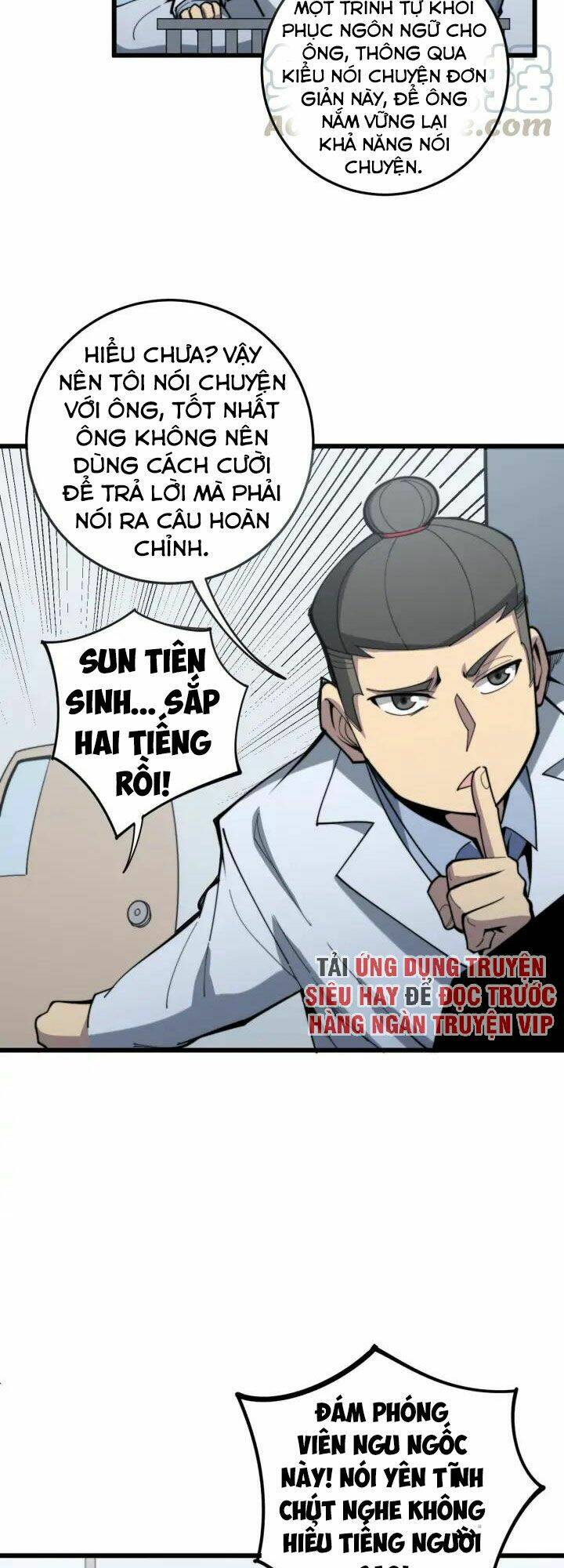 Độc Thủ Vu Y Tập 147 trang 32
