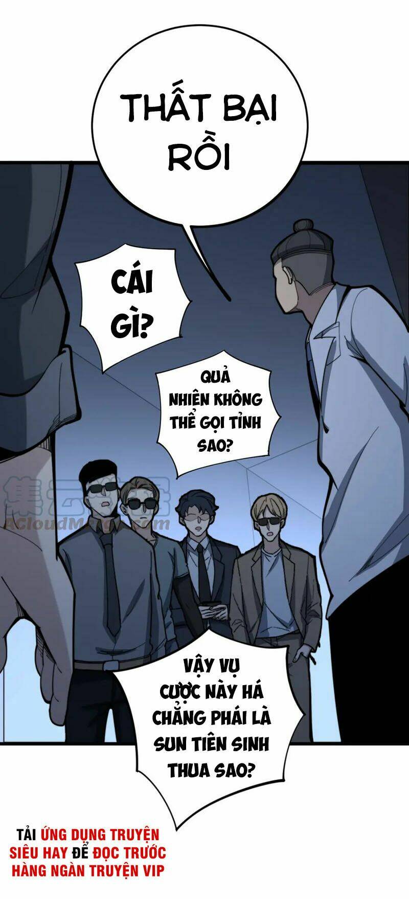 Độc Thủ Vu Y Tập 148 trang 1