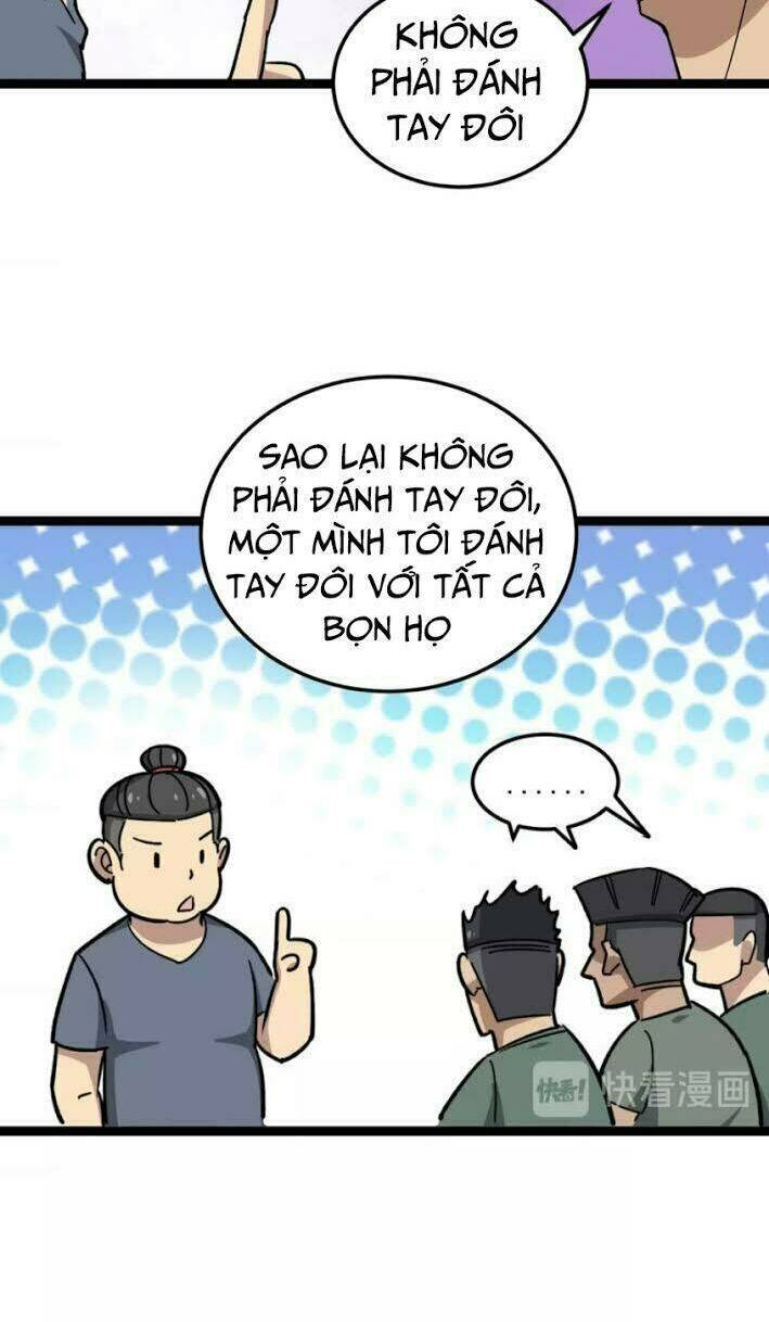 Độc Thủ Vu Y Tập 15 trang 13