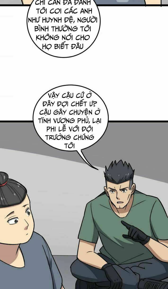 Độc Thủ Vu Y Tập 15 trang 6