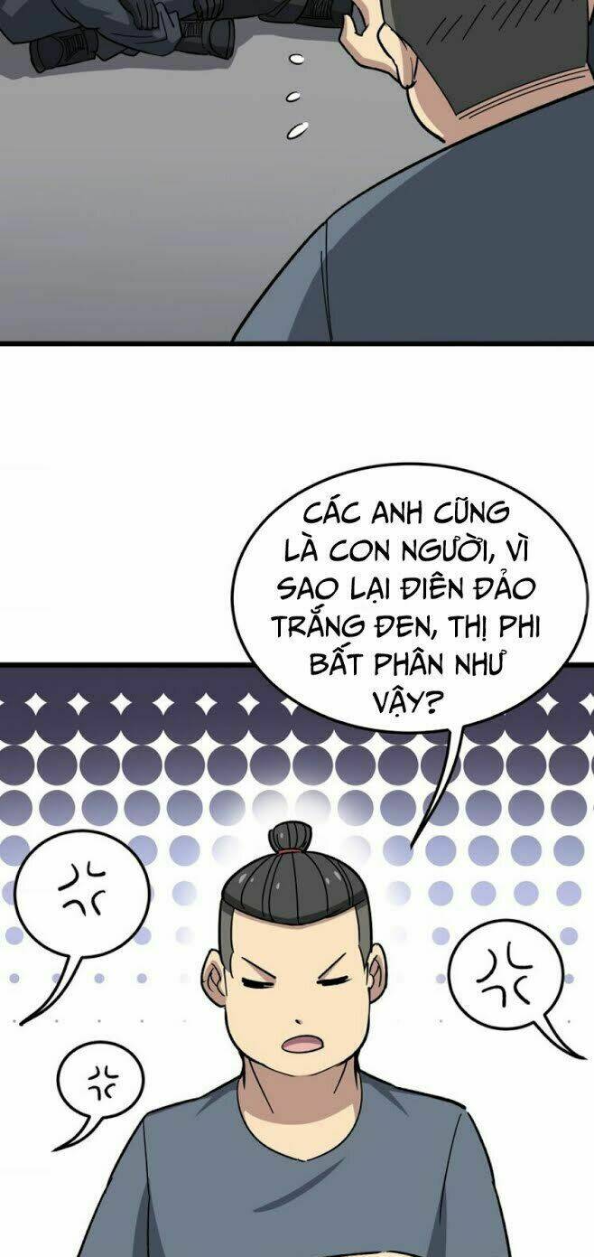 Độc Thủ Vu Y Tập 15 trang 9