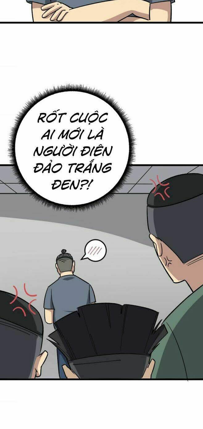 Độc Thủ Vu Y Tập 15 trang 10