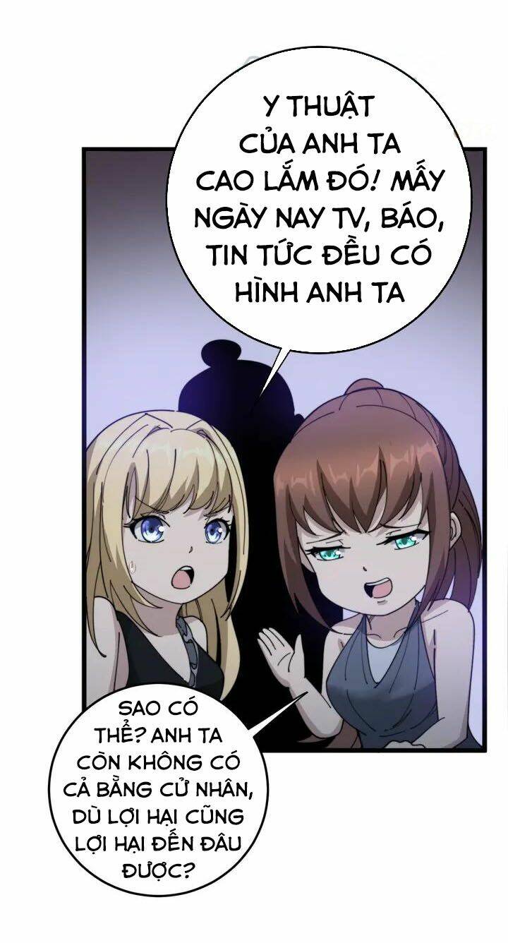 Độc Thủ Vu Y Tập 150 trang 13