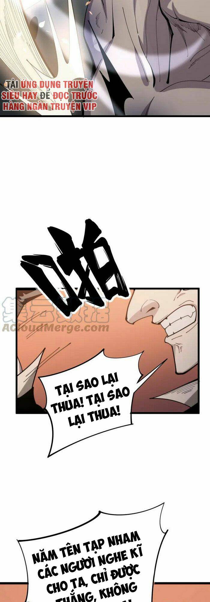 Độc Thủ Vu Y Tập 155 trang 11