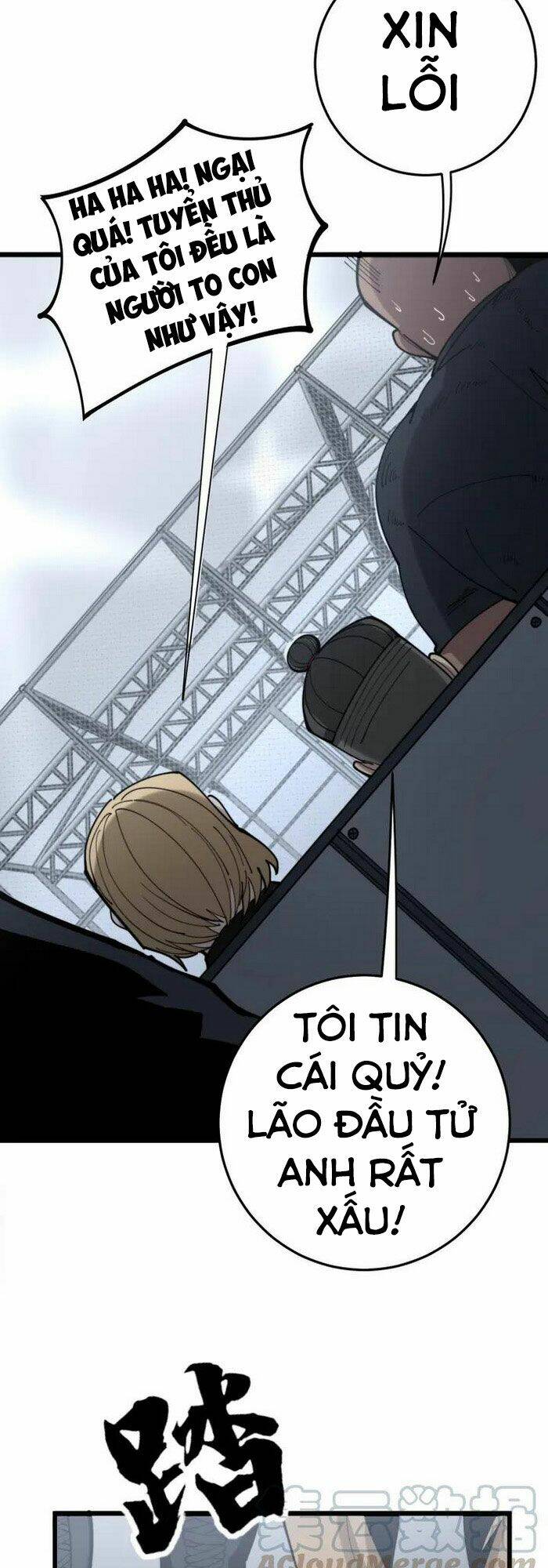 Độc Thủ Vu Y Tập 155 trang 19