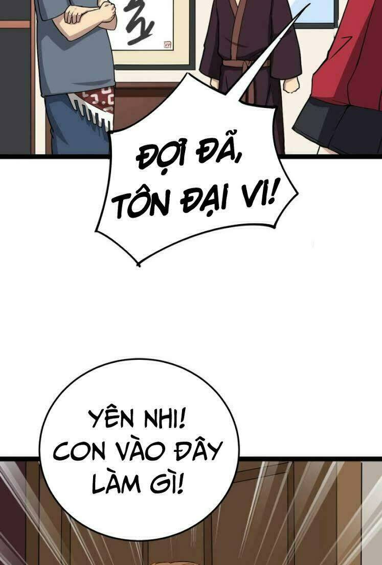 Độc Thủ Vu Y Tập 16 trang 5