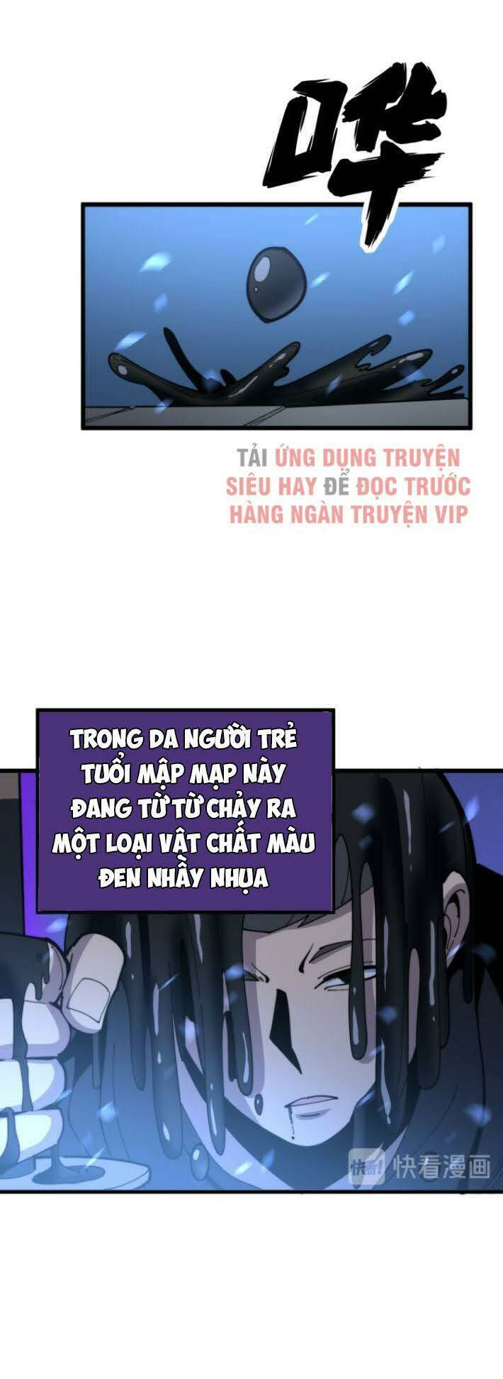 Độc Thủ Vu Y Tập 164 trang 13