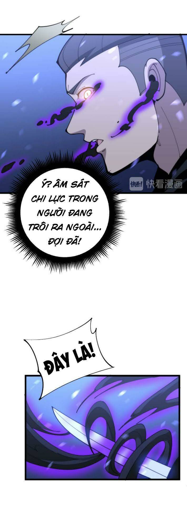 Độc Thủ Vu Y Tập 164 trang 7