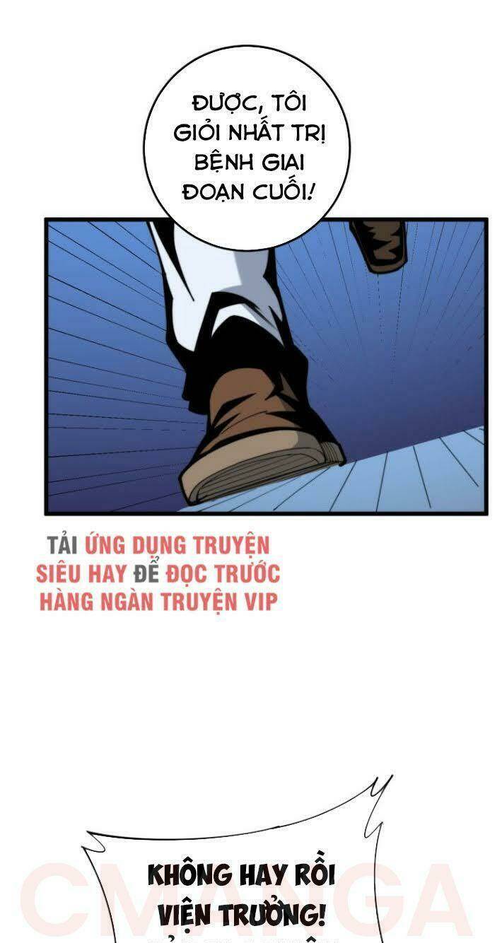 Độc Thủ Vu Y Tập 167 trang 27