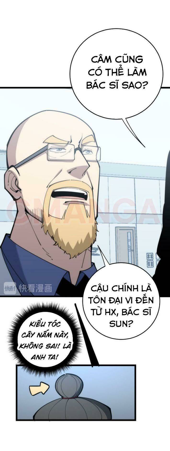 Độc Thủ Vu Y Tập 167 trang 44