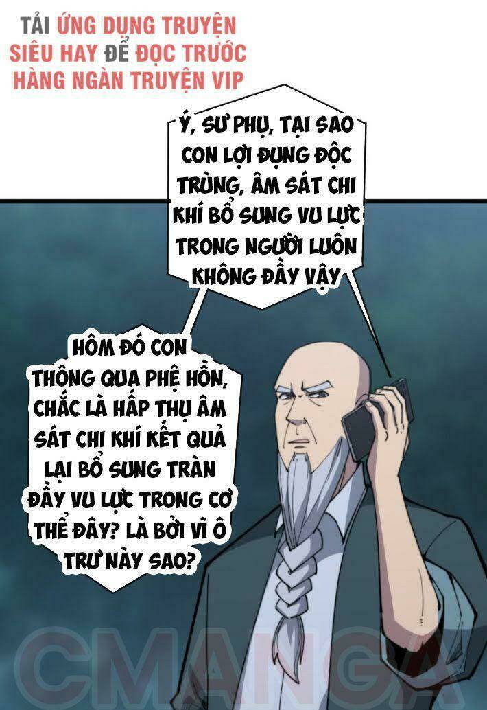 Độc Thủ Vu Y Tập 167 trang 8