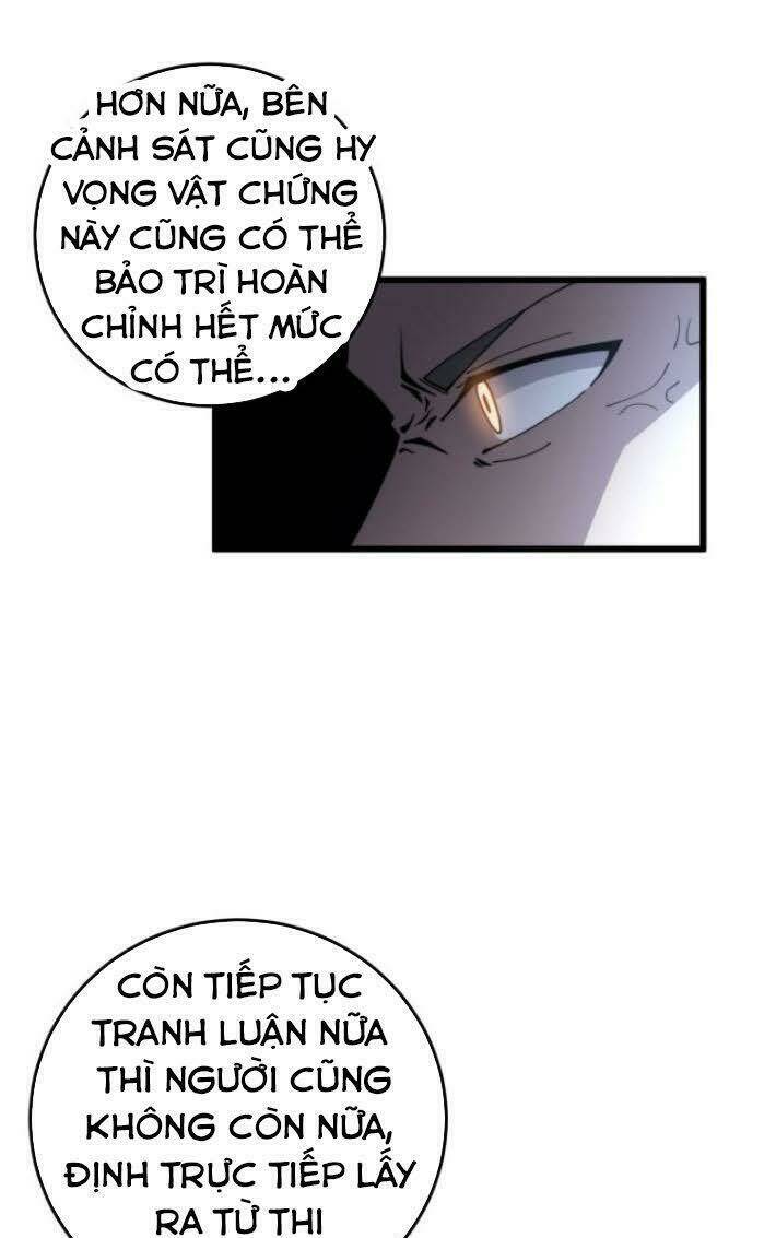 Độc Thủ Vu Y Tập 169 trang 12