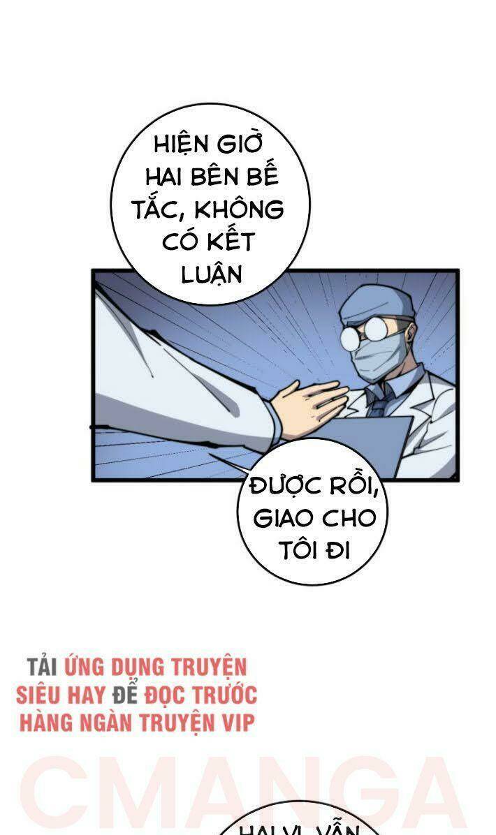 Độc Thủ Vu Y Tập 169 trang 14