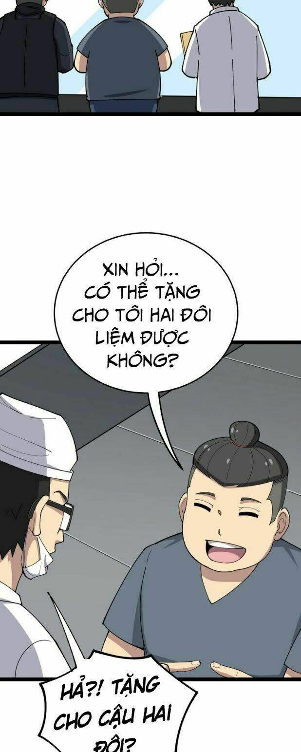 Độc Thủ Vu Y Tập 17 trang 11