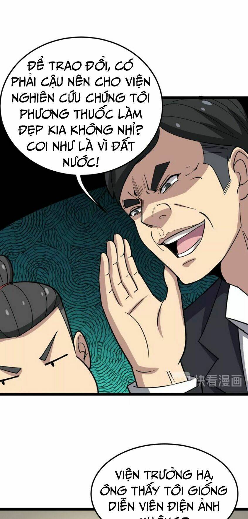 Độc Thủ Vu Y Tập 17 trang 65