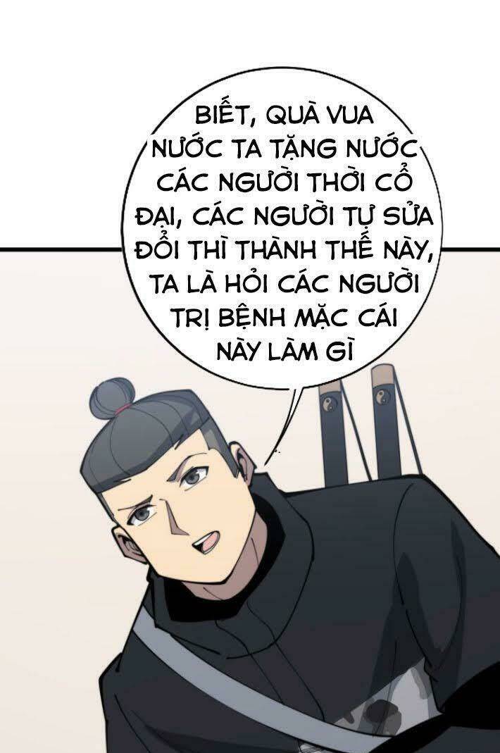 Độc Thủ Vu Y Tập 171 trang 3