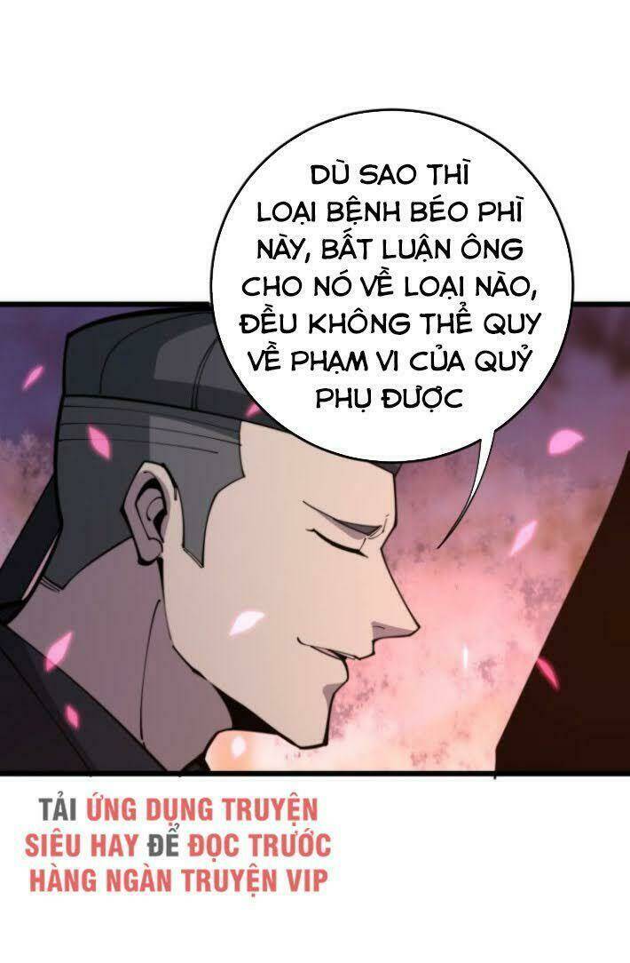 Độc Thủ Vu Y Tập 171 trang 24